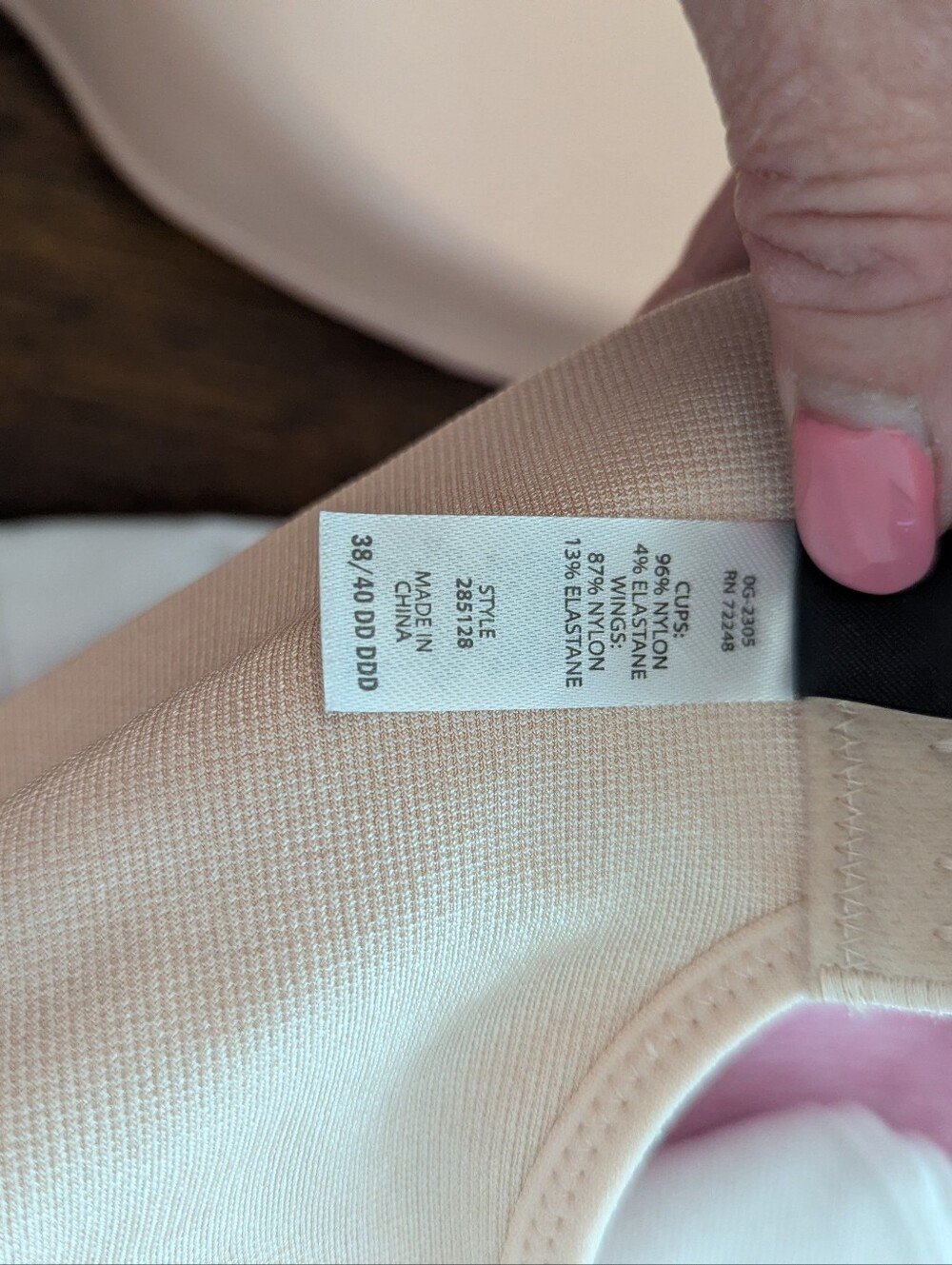 Felina Light Nude Seamless T-Shirt Bra with Front Closure - Picture 3 of 6